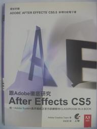 附光碟《跟Adobe徹底研究Illustrator CS6》Adobe Creative 吳國慶 上奇 無劃記 29M 歷史價格詳細信息