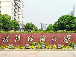 全新 精品服飾 采之登 優質排扣長袖外套#01 歷史價格詳細信息