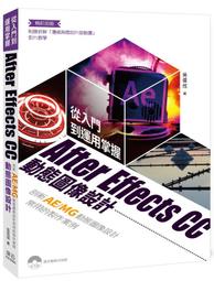 《度度鳥》從機器學習到人工智慧｜寫給Android/iOS程式師的ML/AI開│歐萊禮│Laurence│定價：620元 歷史價格詳細信息