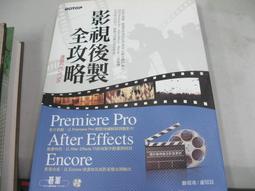Premier 門後掛勾2入 歷史價格詳細信息