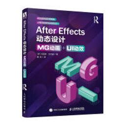 【Effect】人體工學多功能可調式電腦椅(4色任選/附腳架) 歷史價格詳細信息