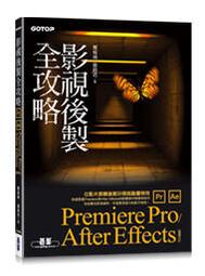 Premier 門後掛勾2入 歷史價格詳細信息