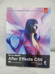 AFTER 心姬美瞳睫毛 專用接著劑 白膠 歷史價格詳細信息