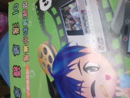 會聲會影2019簡易版 歷史價格詳細信息