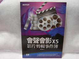 會聲會影2019簡易版 歷史價格詳細信息