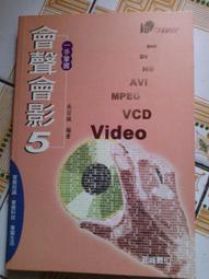 會聲會影2019簡易版 歷史價格詳細信息