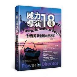 益大資訊~超簡單 Python / MicroPython 物聯網應用：堆積木寫程式輕鬆學習軟硬體整合, 2/e 歷史價格詳細信息
