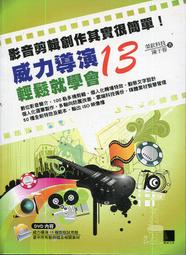 威士忌學: 簡史、原料、製程、蒸餾、熟陳、調和與裝瓶, 追尋完美製程的究極之書 (新版/瘋狂增訂版) eslite誠品 歷史價格詳細信息