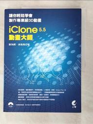 專業級3D列印 (每分鐘0.4元）快速出貨 不滿意退費 歷史價格詳細信息