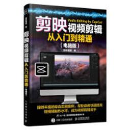 【大享】 電腦視覺機器學習實務｜建立端到端的影像機器學習 9786263242074 歐萊禮 A700 780 歷史價格詳細信息