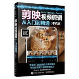 【大享】手機應用程式設計超簡單:App Inventor 2零基礎入門班(中文介面第五版)9789865028688碁峰 歷史價格詳細信息