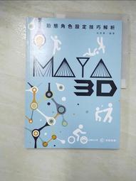 JMM korean韓系直筒牛仔褲男生寬鬆新品 牛仔褲 長褲 男 設計·晴子寶藏屋 歷史價格詳細信息