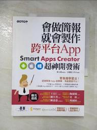 j2b暴力熊客廳擺件落地電視櫃沙發旁大型裝飾品喬遷新居禮品輕奢 歷史價格詳細信息