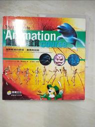 【優創】全鋼機身打釘器 打釘槍 射釘槍(固釘器/炮釘槍/緊固吊頂神器 送100釘子) 歷史價格詳細信息