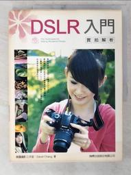 寶羅攝影包 單肩24-70m單反m50m6相機包三角包男女斜跨輕便 歷史價格詳細信息
