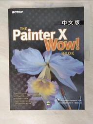 Paiter電動鼻毛修剪器男士剃鼻毛女充電式修眉神器多功能剪鼻毛器 歷史價格詳細信息