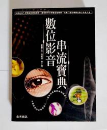 鴻鵬攪拌站輸送機 TD75型框架輸送機 可逆布料輸送機 歷史價格詳細信息
