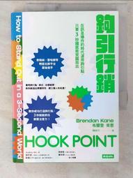【爆炸頭二手書】曾幾何時的天空、你與我的魔法01集 歷史價格詳細信息