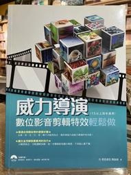 威力家 15.4吋 輕盈典雅 牛津布電腦包 絨毛保護 防潑水手提肩背公事包 平板/筆電商務包 MacBook Pro 歷史價格詳細信息