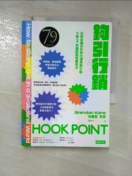 【爆炸頭二手書】曾幾何時的天空、你與我的魔法01集 歷史價格詳細信息