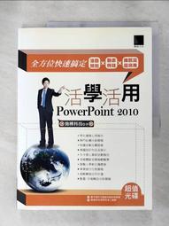 科技應用計畫專案管理及監督審驗[108粉] 歷史價格詳細信息