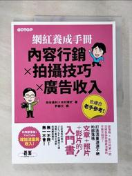 二手網紅抓娃娃機夾公仔機商場商用擺攤創業設備電玩城投幣禮品機 歷史價格詳細信息