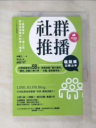 欣怡二手 GUCCI古馳Ophidia系列GG小號肩背包單肩包HOBO包 托特包 郵差包 歷史價格詳細信息
