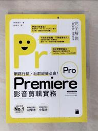 二手 電信路由 中興E500 千兆雙頻無線路由器  AC1200 歷史價格詳細信息