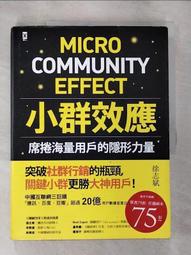 徐州電腦輸送線建模tablet android設計筆記本手推減速線 歷史價格詳細信息