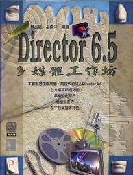 【e手貨e飾舖】年年有魚//粉紅//貓眼石(大魚)動物造型手機吊飾 歷史價格詳細信息