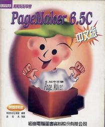 【e手貨e飾舖】年年有魚//粉紅//貓眼石(大魚)動物造型手機吊飾 歷史價格詳細信息