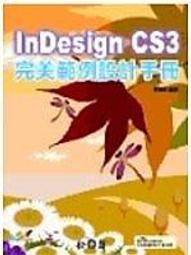 LinDesign翎感紙飛機車載香薰汽車掛件香片掛飾車內飾品新款 歷史價格詳細信息