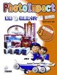【賀廣堂】《C 語言入門 (第2版)》ISBN:9861257780│松崗文魁│林?桂│全新 歷史價格詳細信息