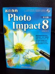 &lt;電腦用書&gt; Python GUI程式設計：PyQt5實戰 /王碩 等著 /博碩/ISBN:9789864343058 歷史價格詳細信息