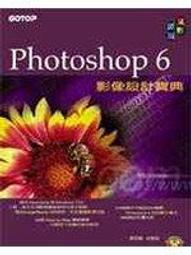 【唯一書齋G】《玻璃碎片》ISBN:9576435943│臺灣東販│遠藤察男│七成新 歷史價格詳細信息