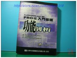 Pro 基於樹莓派RP2040-Tiny微型開發板 附FPC轉接板 雙核處理器 分體式USB接口 支援Arduino 歷史價格詳細信息