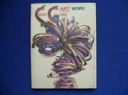 CG預售咒術回戰 五條悟 伏黑惠 虎杖悠仁 狗卷棘釘崎野薔薇cos服 歷史價格詳細信息