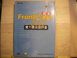 書 書籍  第二大腦：腦機協作如何改變個人發展和家族傳承（羅振宇、樊登、劉潤力薦，前所未有的筆記體驗， 歷史價格詳細信息