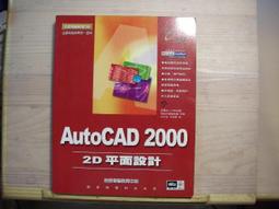 2D平面人物造型燈 節日慶典亮化led仿真跳舞少女芭蕾舞者圖案燈 歷史價格詳細信息