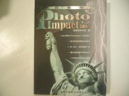 (全友網路二手書店~倉庫)文學叢書 ~《愛在哈佛》│印刻│田旭｜0212 歷史價格詳細信息