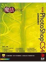 【創益生技】醫敏家 好視葉黃素液態軟膠囊 30粒/盒 歷史價格詳細信息