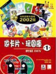 九成新二手 EP不銹鋼壓粉器布粉器咖啡機馬卡龍三葉漿填壓粉錘可調節58mm 歷史價格詳細信息