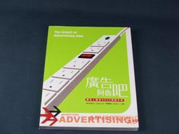 【懶得出門二手書】《創意的魔法》│智庫股份有限公司│卡洛‧皮爾森│七成新(12G26) 歷史價格詳細信息