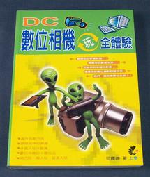 九成新實驗室用電加熱反應釜316不鏽鋼反應釜 高溫熱熔膠反應釜 歷史價格詳細信息