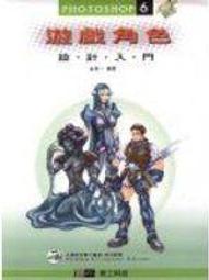 ♥阿怡ㄟ甘仔店♥【二手舊鈔】臺灣 紙鈔 拾圓 民國六十五年 65年 紅色(超舊) 歷史價格詳細信息