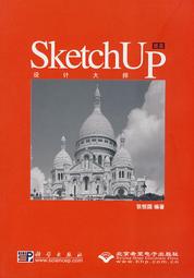 大瀚玻璃鋼30t方形冷卻塔逆流式冷卻塔降溫涼水塔工業閉式冷卻塔 歷史價格詳細信息