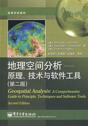 [瀚可手作]　 私物轉售! // LeBags x MLB 大聯盟聯名側背/斜背/跨背二用包/皮革書包 歷史價格詳細信息