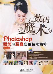 【台南/面交】好寫/靈敏 金屬 5.0/6.0/7.0 奈米 導電布 筆頭 手機/平板 觸控筆/電容筆/手寫筆 可換頭 歷史價格詳細信息