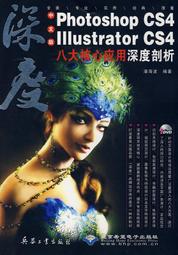 [瀚可手作]　 私物轉售! // LeBags x MLB 大聯盟聯名側背/斜背/跨背二用包/皮革書包 歷史價格詳細信息