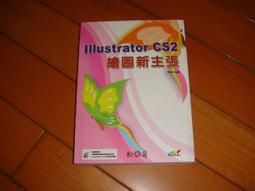 【新主張】小麻雀煙灰缸 四入組 歷史價格詳細信息